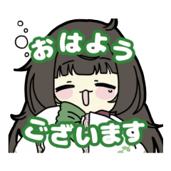 [LINEスタンプ] もちいしずスタンプ第一弾