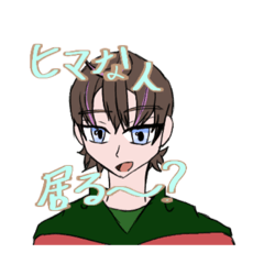 [LINEスタンプ] 紅 裕也 チャンネル LINEスタンプ 第4弾