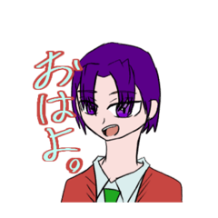 [LINEスタンプ] 紅裕也ch LINEスタンプ 第3段 ！！