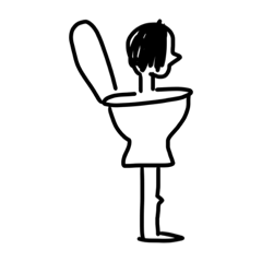 [LINEスタンプ] トイレとあの子