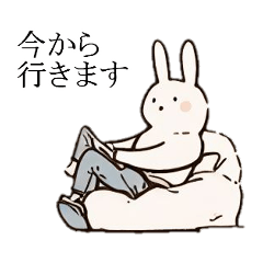 [LINEスタンプ] パンツウサギの日常