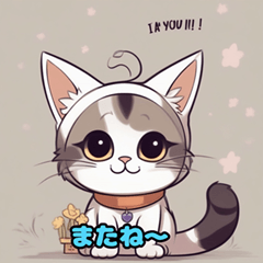 [LINEスタンプ] 猫のイラストスタンプ 5