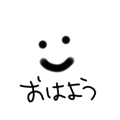 [LINEスタンプ] とても丸い人