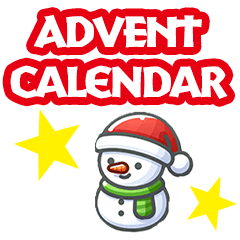 [LINEスタンプ] クリスマスカラーのアドベントカレンダー
