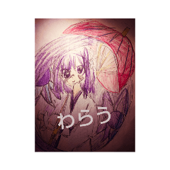[LINEスタンプ] アイドルメール