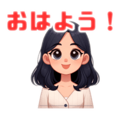 [LINEスタンプ] 素敵な笑顔の女性スタンプ