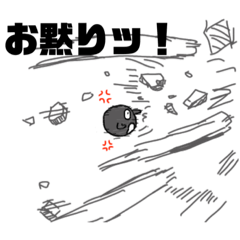 [LINEスタンプ] 気まぐれクロクマハムスター