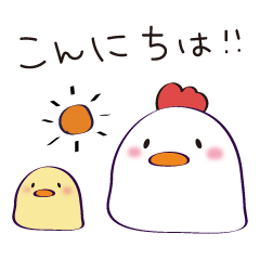 [LINEスタンプ] ぴよ＆こっこスタンプ