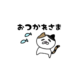 [LINEスタンプ] ゆるゆるっとネコちゃん