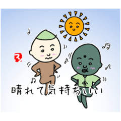 [LINEスタンプ] ならつぶくんっ。 2っ。