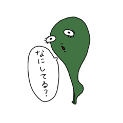 [LINEスタンプ] 一応妖精さん