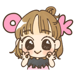 [LINEスタンプ] ちゃんあいのスタンプ！！！