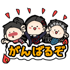 [LINEスタンプ] ★SDCスタンプ  2023ver.★