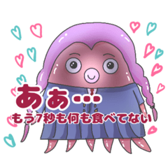 [LINEスタンプ] 没タコガールたちが輝くとき