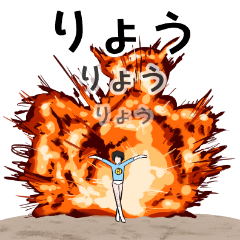 [LINEスタンプ] TOCPのスタンプ第一弾