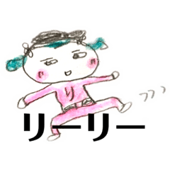 [LINEスタンプ] ゆるっこい本当に使えないスタンプ