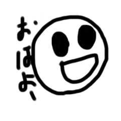 [LINEスタンプ] 小学生が描いた暇つぶしすたんぷ