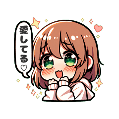 [LINEスタンプ] 夫婦カレカノ友達スタンプ