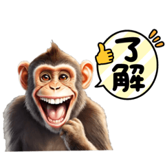 [LINEスタンプ] 返答ワード集