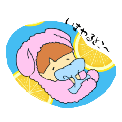 [LINEスタンプ] やっぱでっぱ