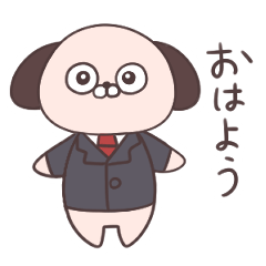 [LINEスタンプ] はたらくイヌ「しゃけ」