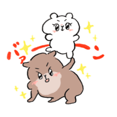 [LINEスタンプ] カワウソ運送2