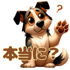 [LINEスタンプ] 犬の挨拶スタンプ2