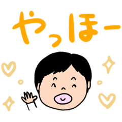 [LINEスタンプ] わしとゆかいな仲間たち③’