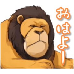 [LINEスタンプ] 毎日使える！ゆる動物！文字デカ2