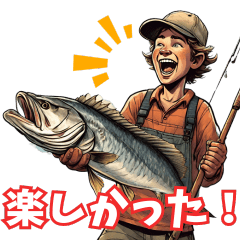 [LINEスタンプ] 釣り好き少年のスタンプ