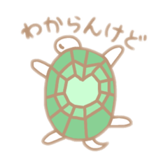 [LINEスタンプ] 今日もおかめは 2