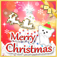 [LINEスタンプ] 辰年のお正月＊クリスマス☆飛び出す！の画像（メイン）