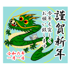 [LINEスタンプ] 福を招く鳥 フクロウ