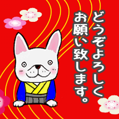 [LINEスタンプ] ドッグズセンス 冬のご挨拶