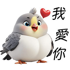 [LINEスタンプ] でぶオカメインコの日常会話