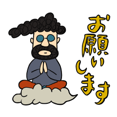 [LINEスタンプ] 哀愁ただようヒゲおじスタンプ