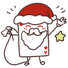 [LINEスタンプ] Da Da DaungO！！ LINEスタンプ クリスマス編