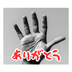 [LINEスタンプ] 俺のこころはブレている8