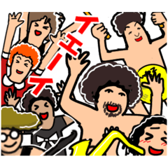 [LINEスタンプ] ファンタジーなディスコバンド