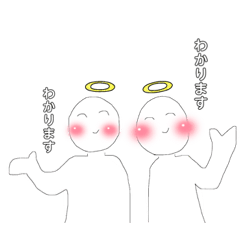 [LINEスタンプ] ていねいなスタンプ。