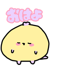 [LINEスタンプ] しゃべるぴよち
