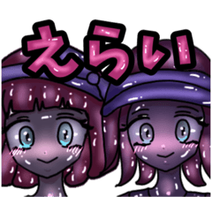 [LINEスタンプ] まおりん艶々