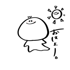 [LINEスタンプ] 人間になりたい宇宙人