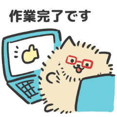 [LINEスタンプ] いぬのスタンプ【ビジネス編】