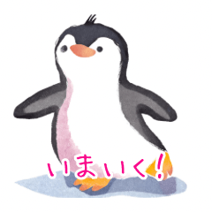 [LINEスタンプ] ふんわりペンギンず