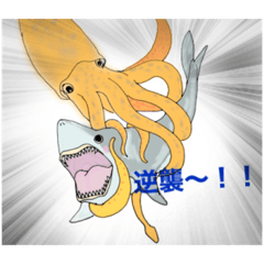 [LINEスタンプ] ゆかいな深海魚？たち