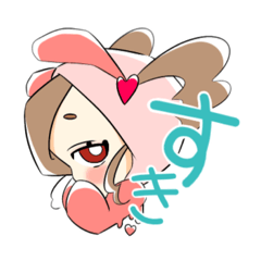 [LINEスタンプ] ふつうのすたんぷ1