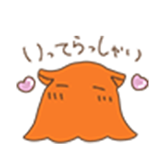 [LINEスタンプ] 日常めんだこさんっ！