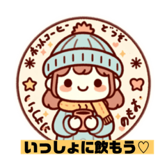 [LINEスタンプ] Your kindness warmed my heart.