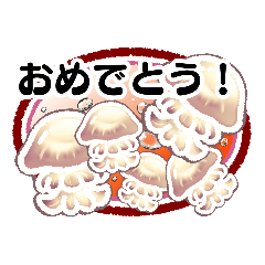 [LINEスタンプ] いろいろクラゲ